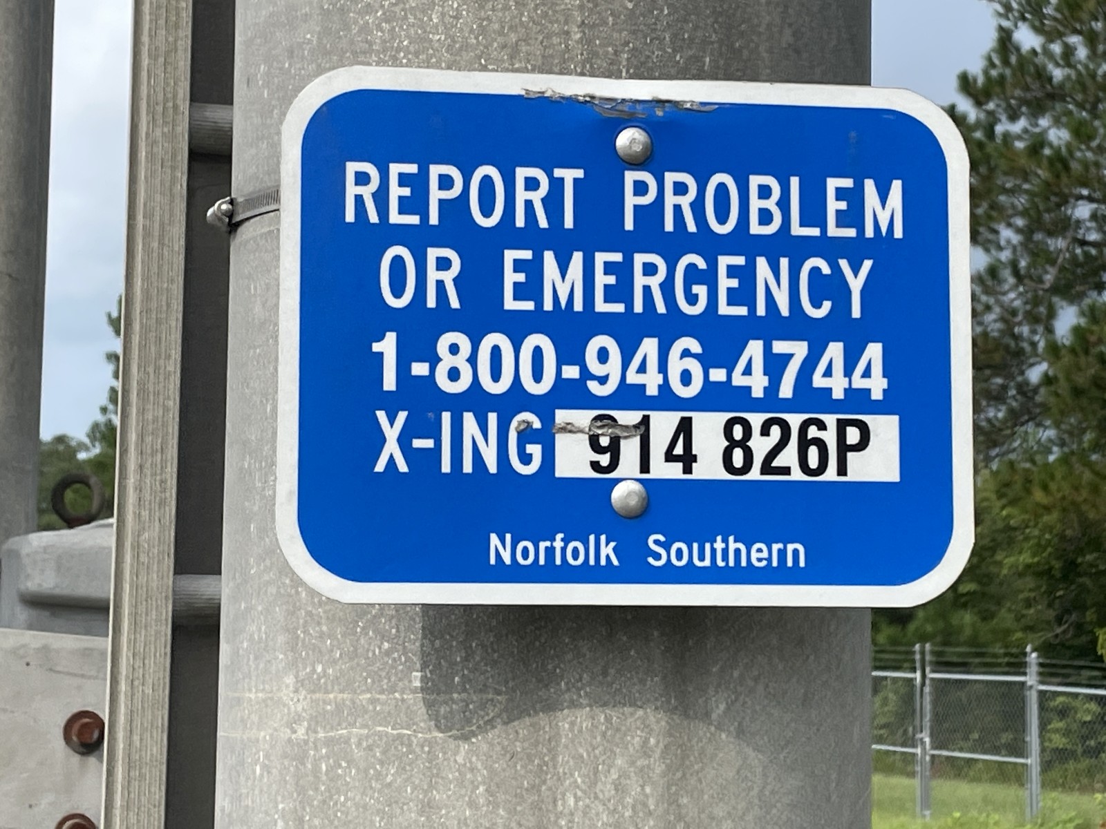 Inner Perimeter Road #1 (Valdosta, GA)
