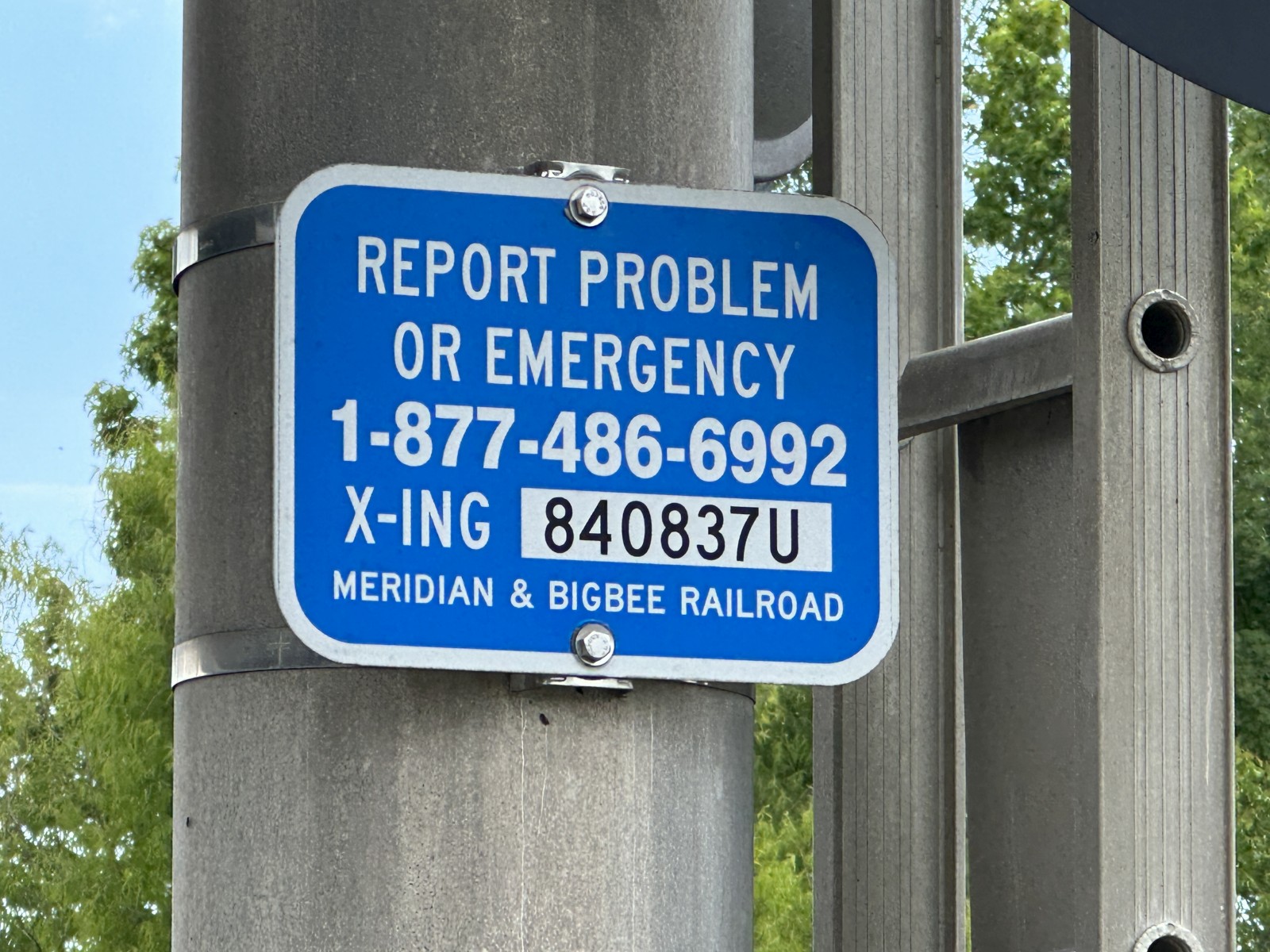 Frontage Road (Meridian, MS)