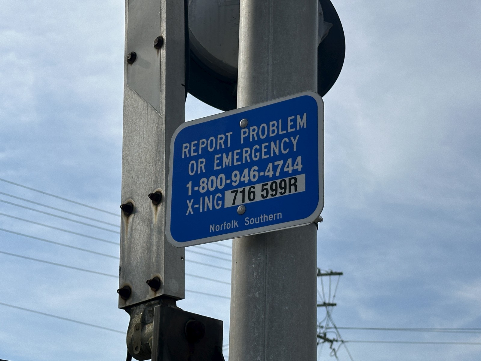 Utilities Road (Spartanburg, SC)